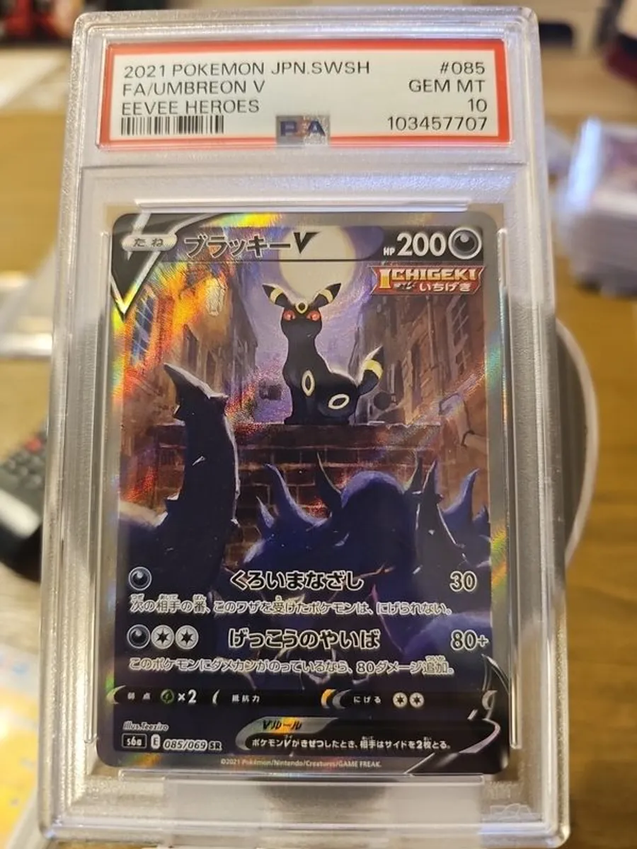 promo pikachu psa 10 , evee psa10 - Image 3