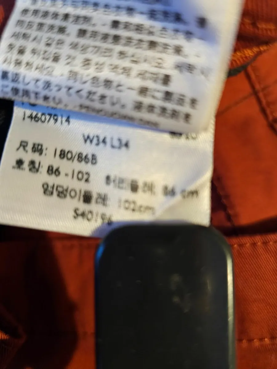 Mens LEVI's jeans W34 L34 - Image 3