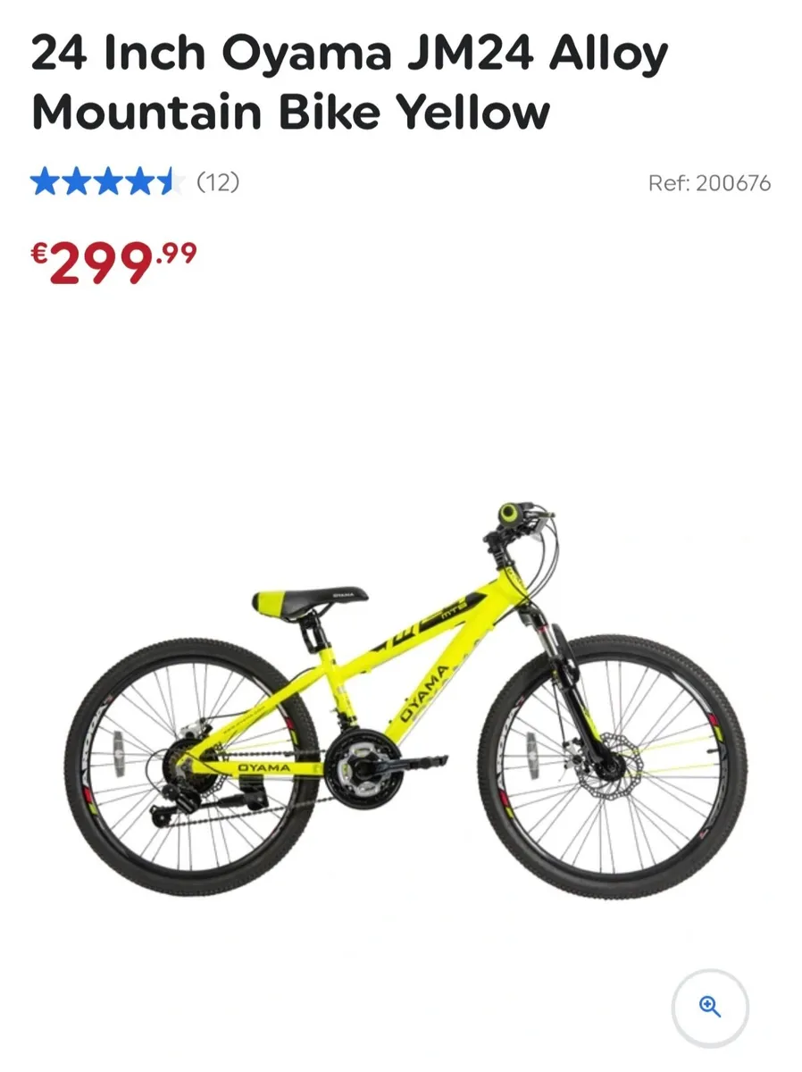 Kids bike