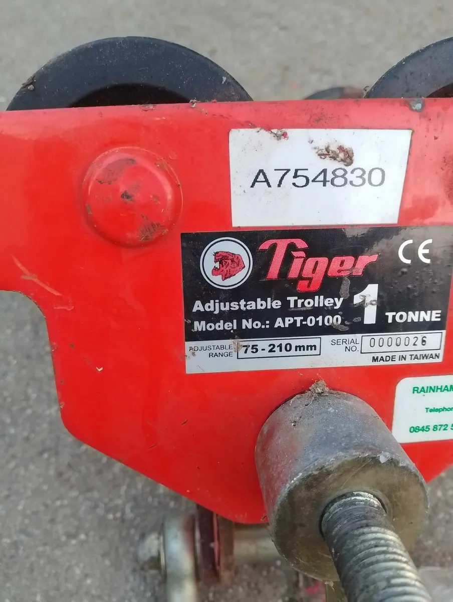 Beam trolley - Image 2