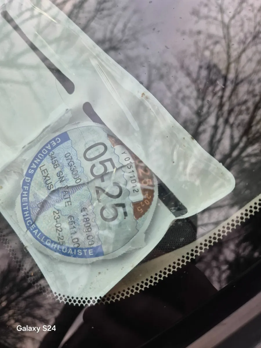 Lexus GS 2007 - Image 3