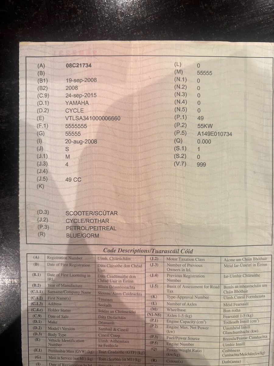 2008 Yamaha neos 49cc - Image 2