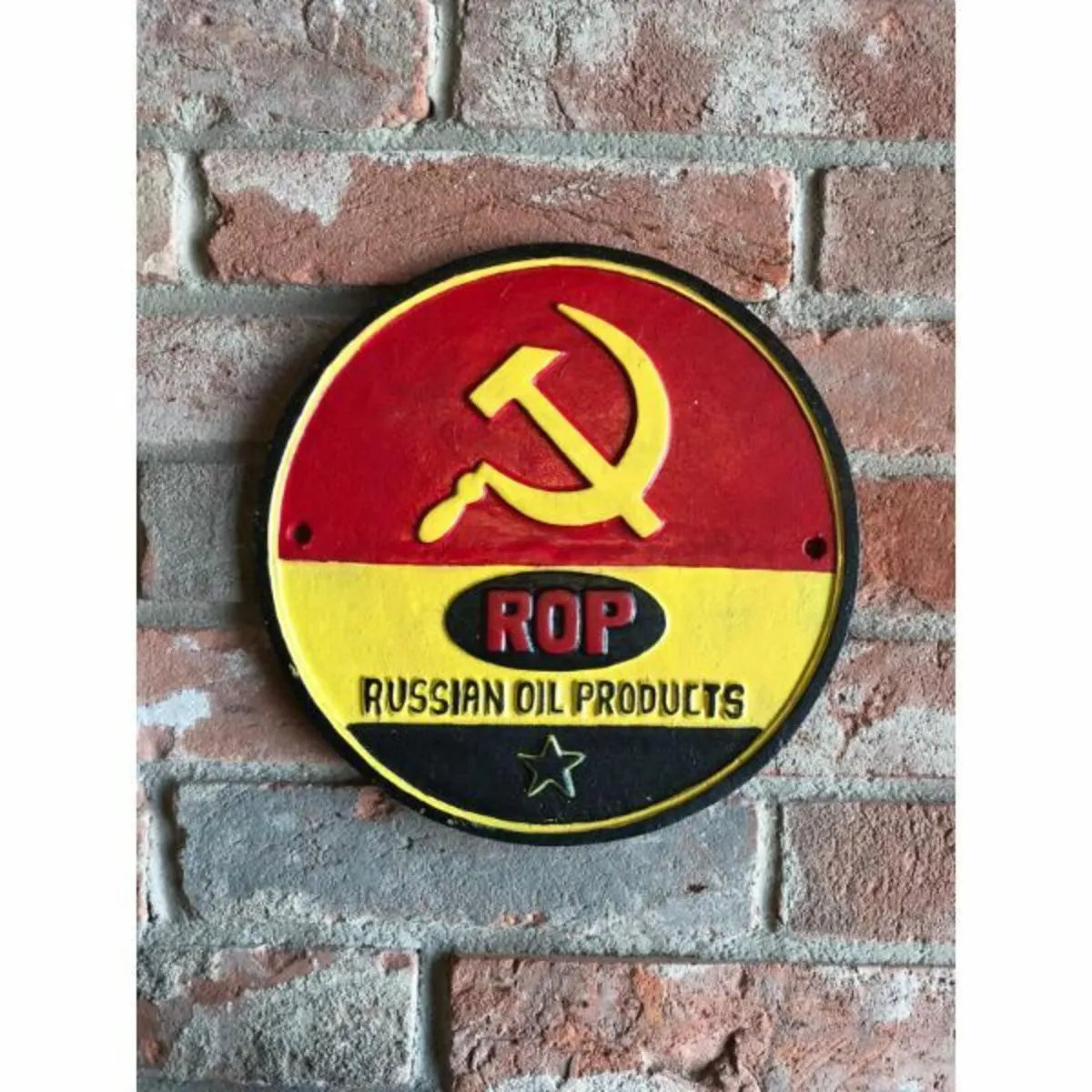 Russian Oil Products – ROP – HS330