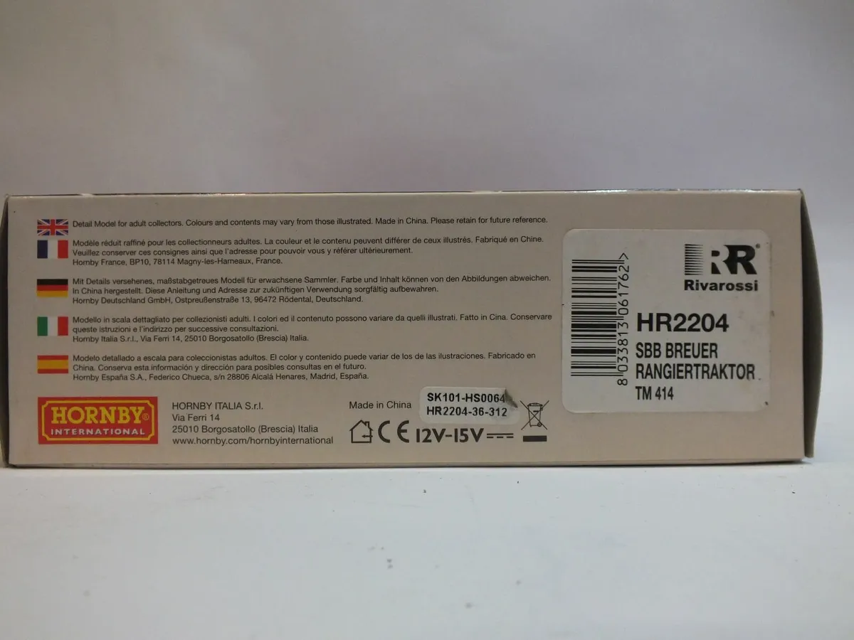 Model Railways - Image 2