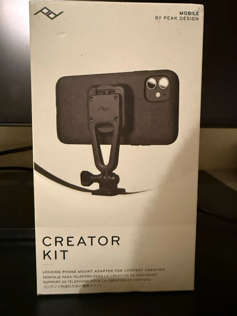 Peak Design Creator Kit - Image 1