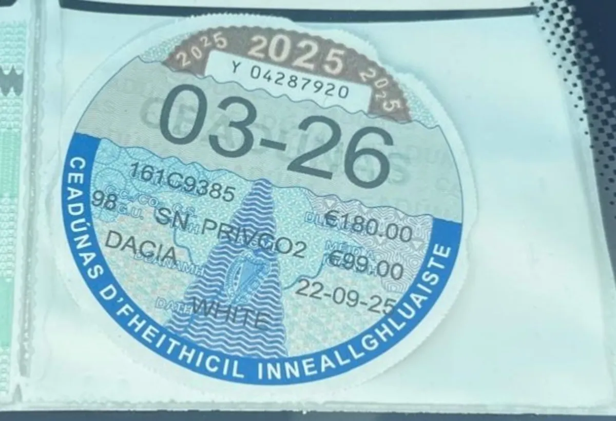 Dacia Sandero Stepway 2016 (NEW NCT until 2028) - Image 3