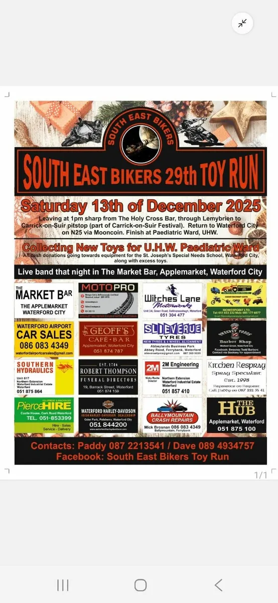 YAMAHA Other 1981 - Image 2