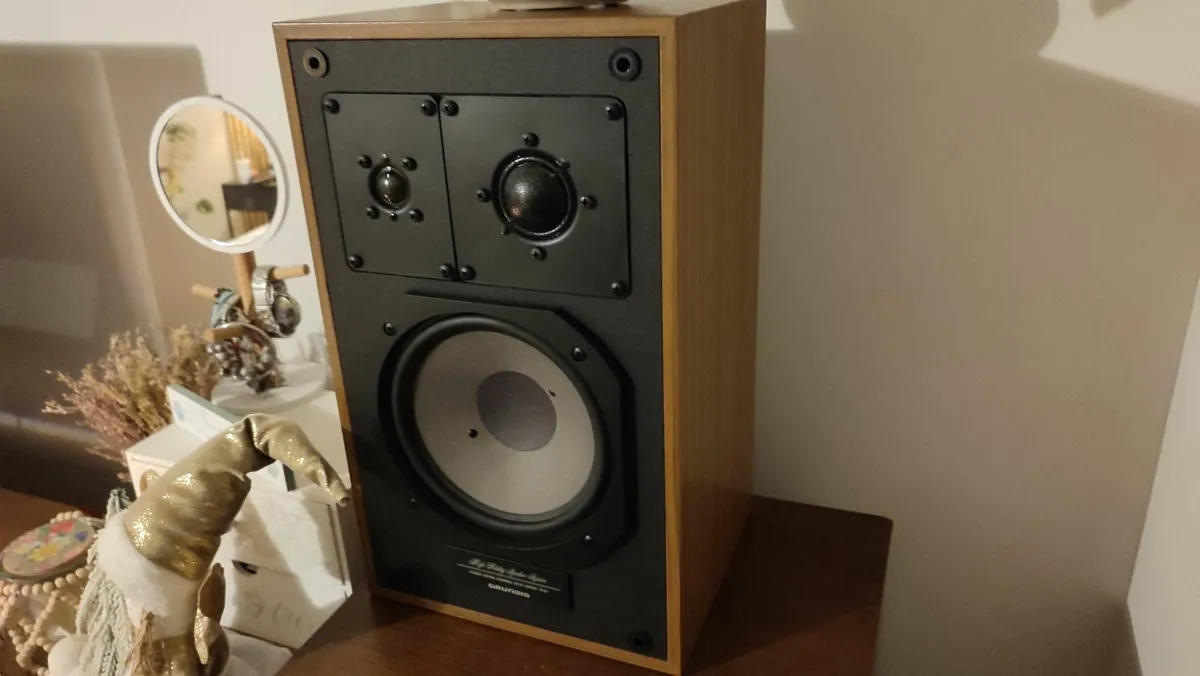 GRUNDIG BOX 660, 3way bookshelf speakers. VGC. - Image 2