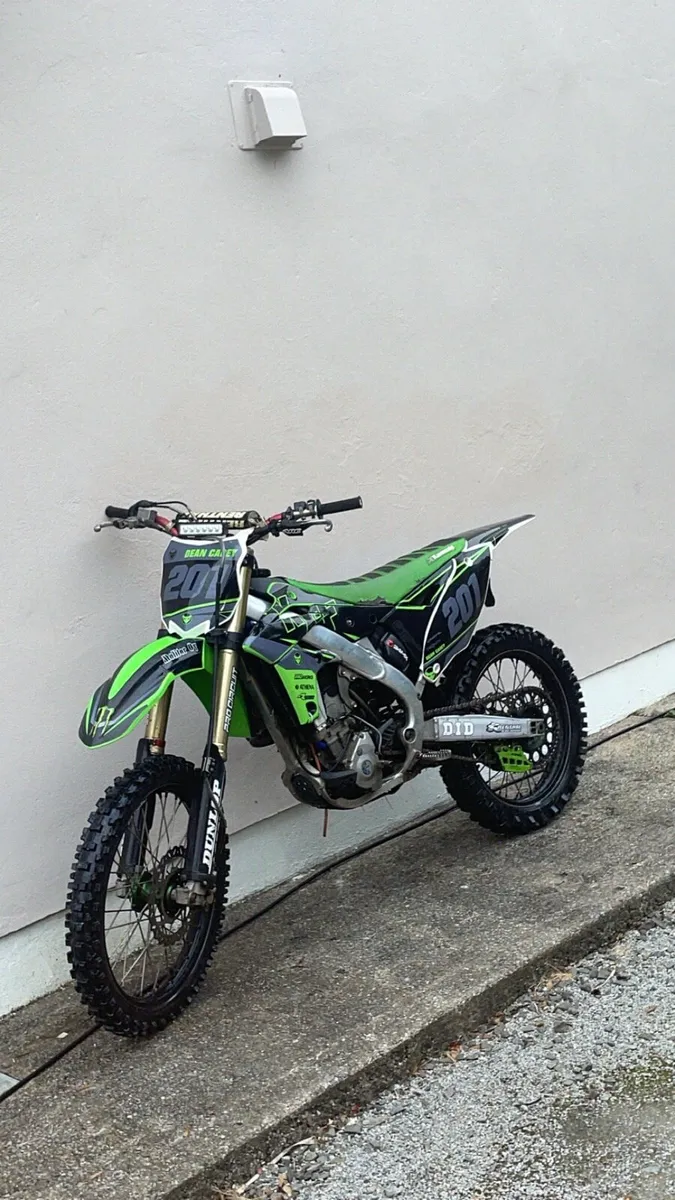 2016 Kawasaki 250R - Image 2