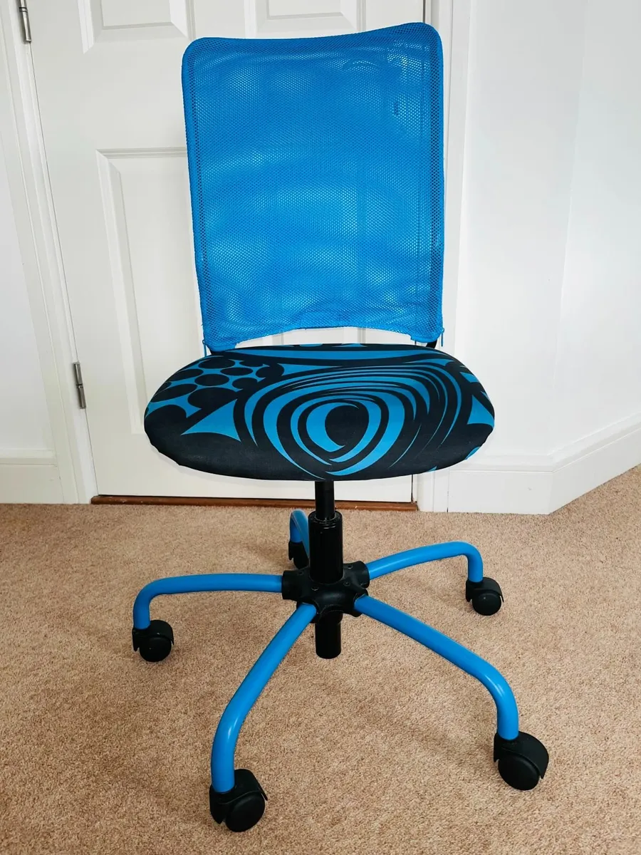 Ikea Office Or Study Swivel Chair - Image 1