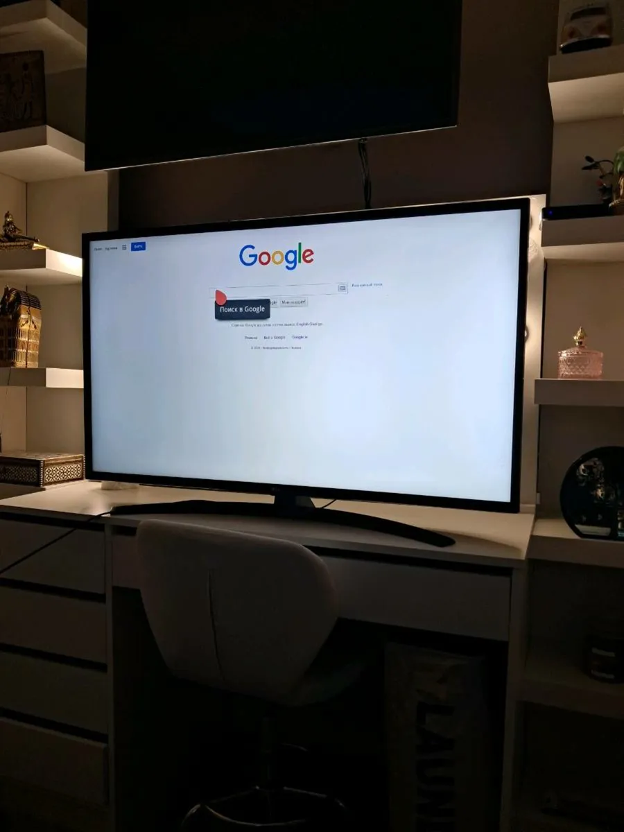 Television - Image 2