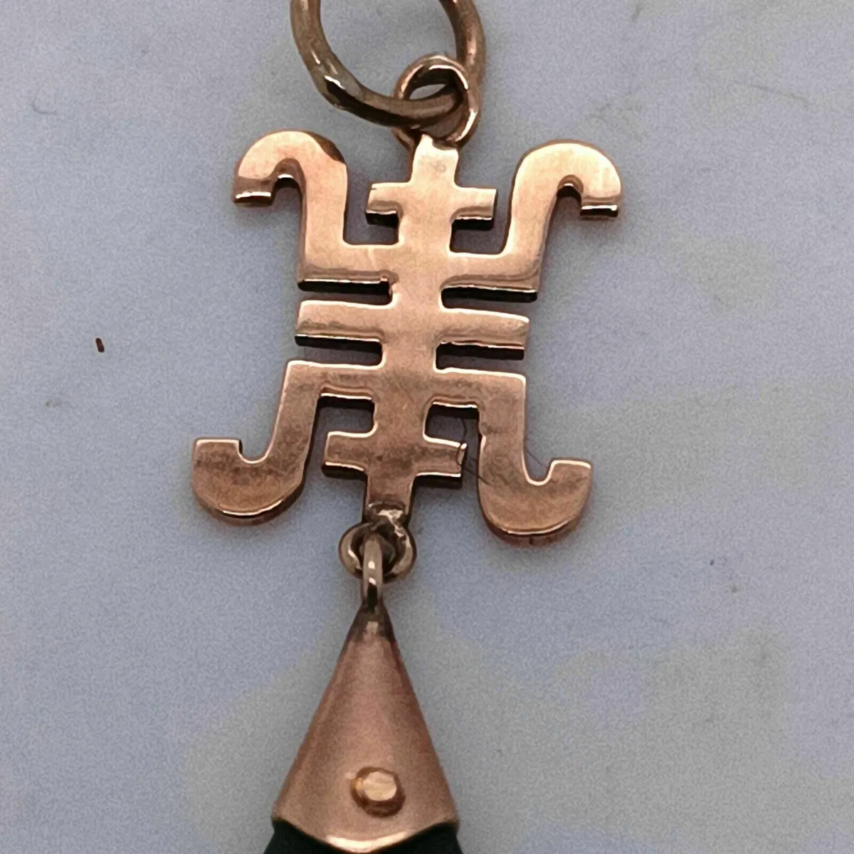 Chinese Long Life 9k Gold & Jade Pendant - Image 3