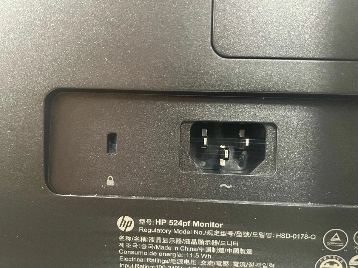 HP 24” Monitor - Image 4