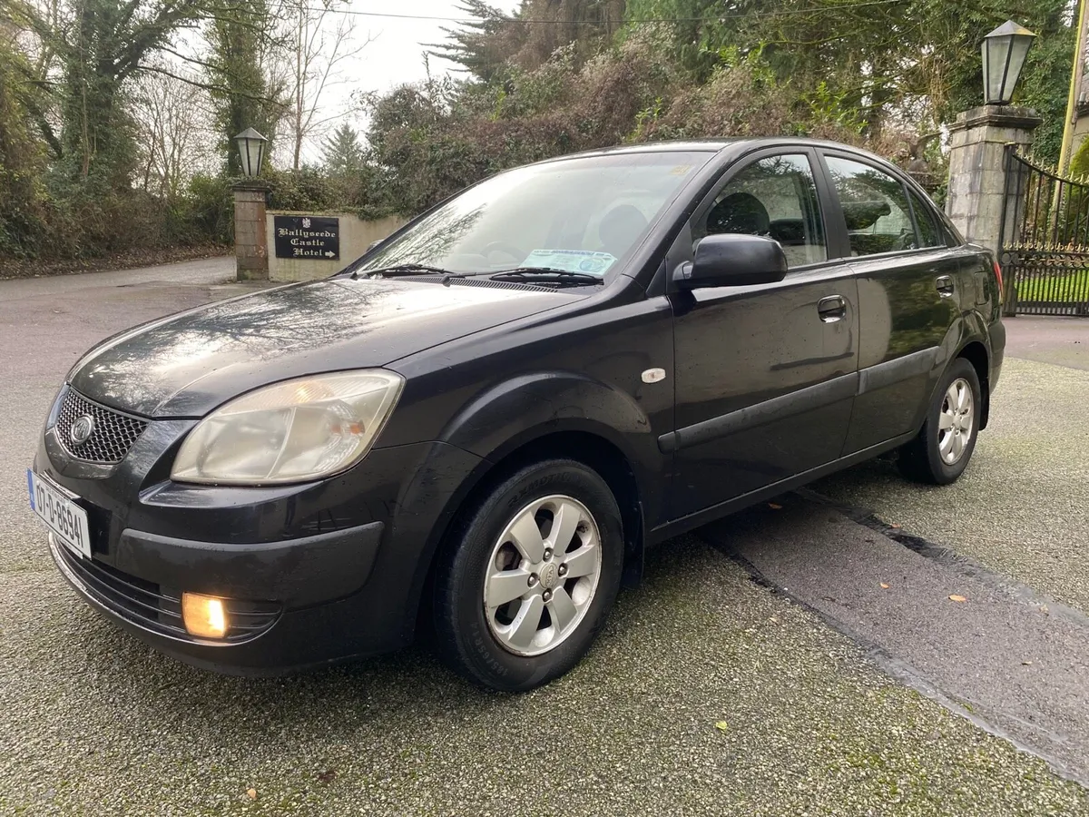2007 KIA RIO 1.4 PETROL NEW NCT 11/26 - Image 3