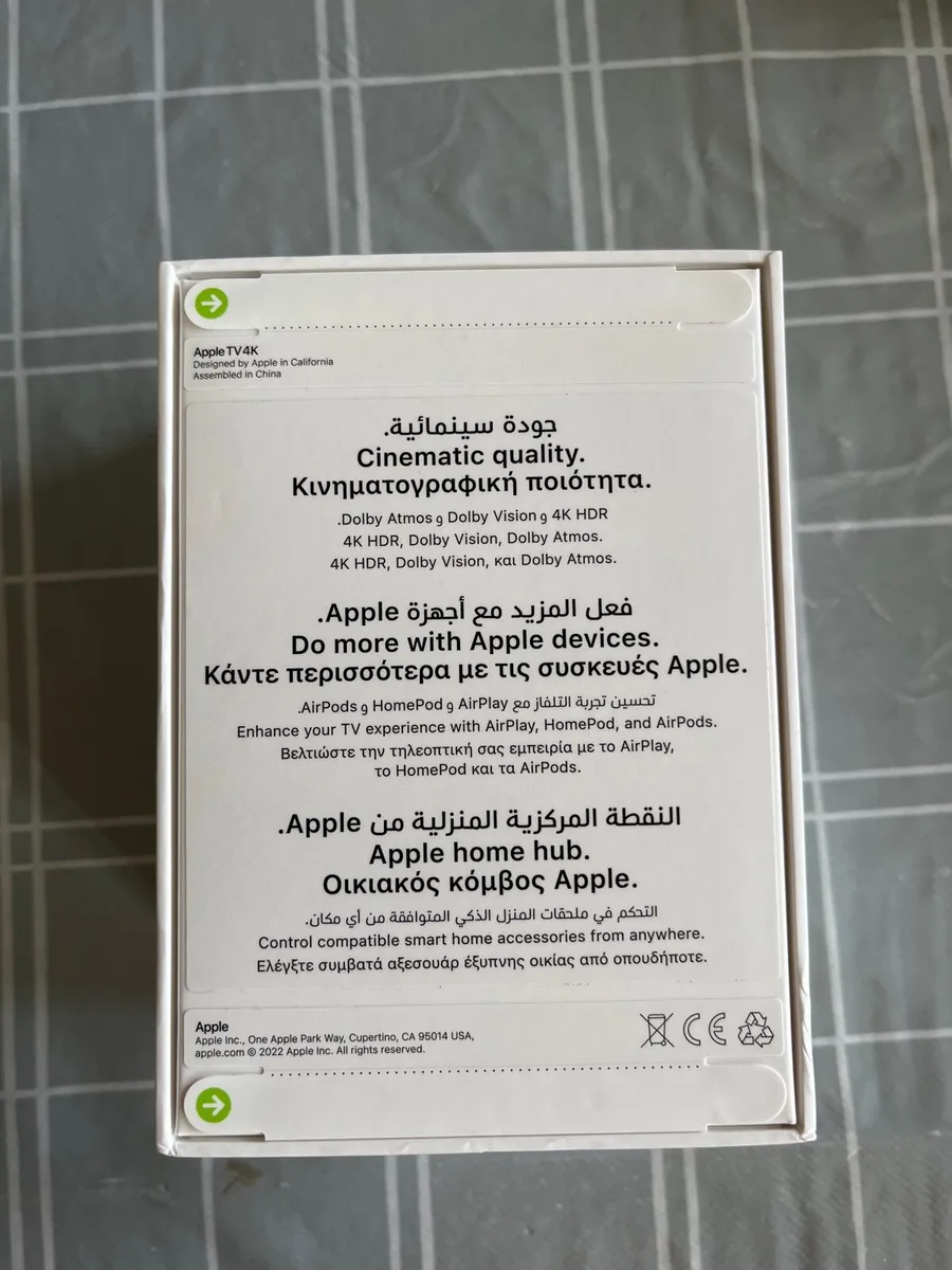 Apple TV 4K (3rd Gen) - Image 3