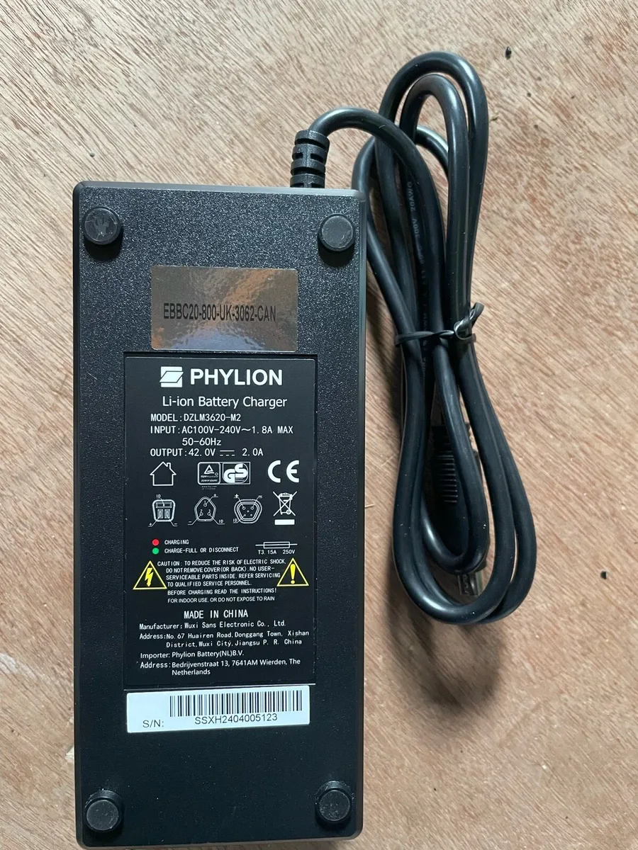 Carerra ebike charger - Image 2