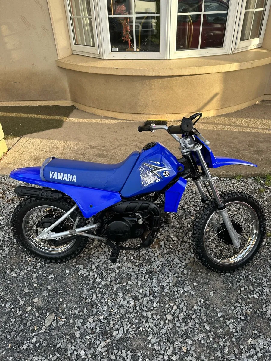 Yamaha pw80 - Image 2