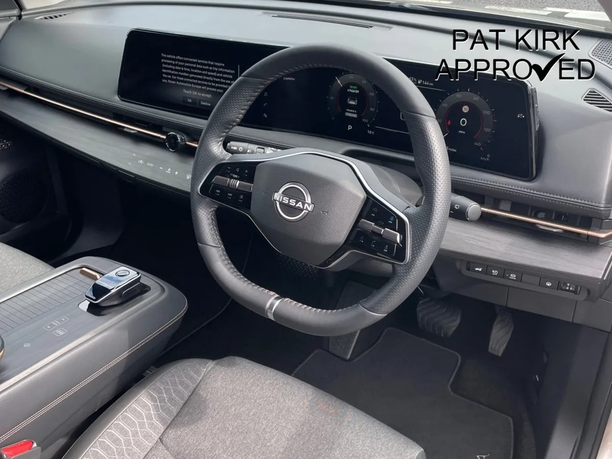Nissan Ariya ADVANCE - Image 3