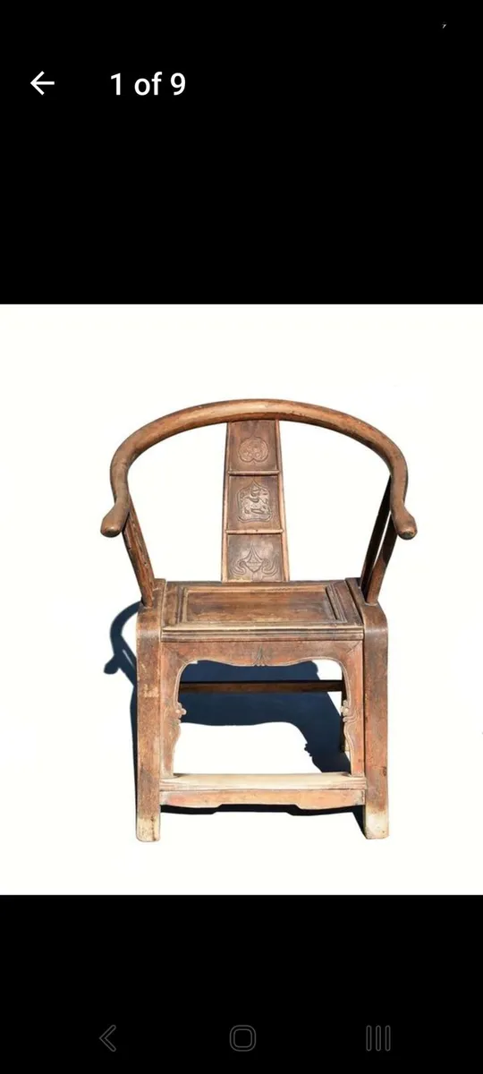 Antique Chinese horseshoe back chair - Image 1