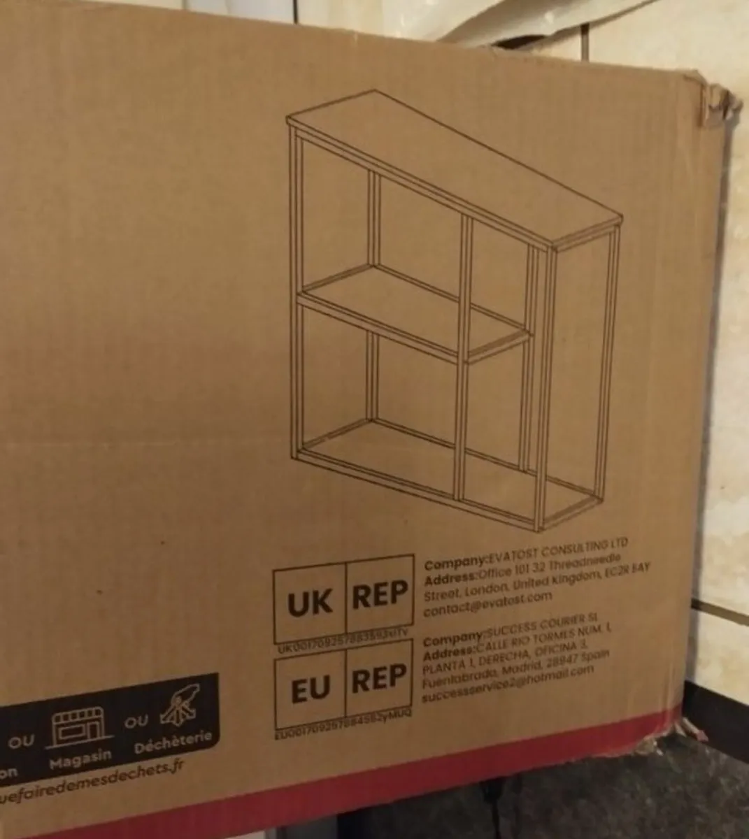 Hall / Console Table - Image 3