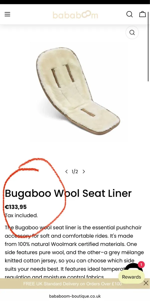 Bugaboo wool seat liner in Swords - Image 2