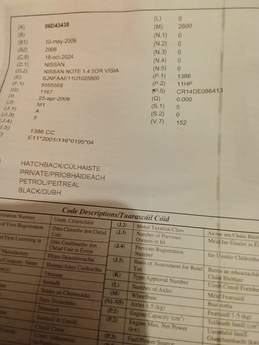 06 Nissan Note 1.4 Petrol - Image 2