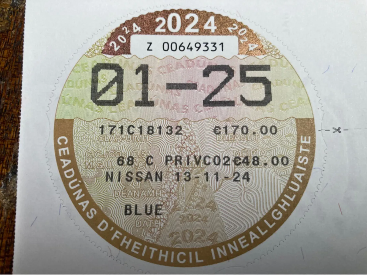 Nissan Note 1.2 - Image 2