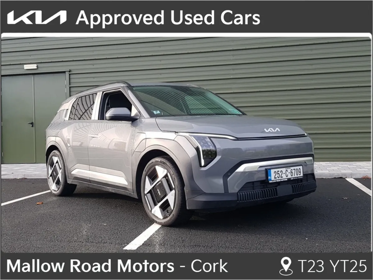 Kia EV3 EARTH K3 LONG RANGE - Image 1