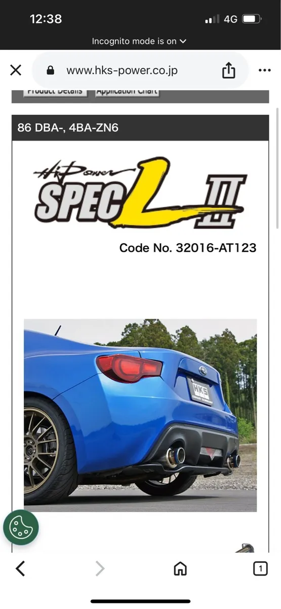 HKS High Power Spec L II (BRZ/GT86) - Image 2