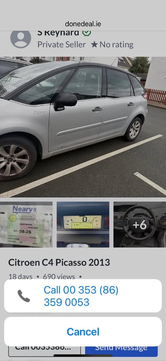 Ford C-Max 2016 - Image 2