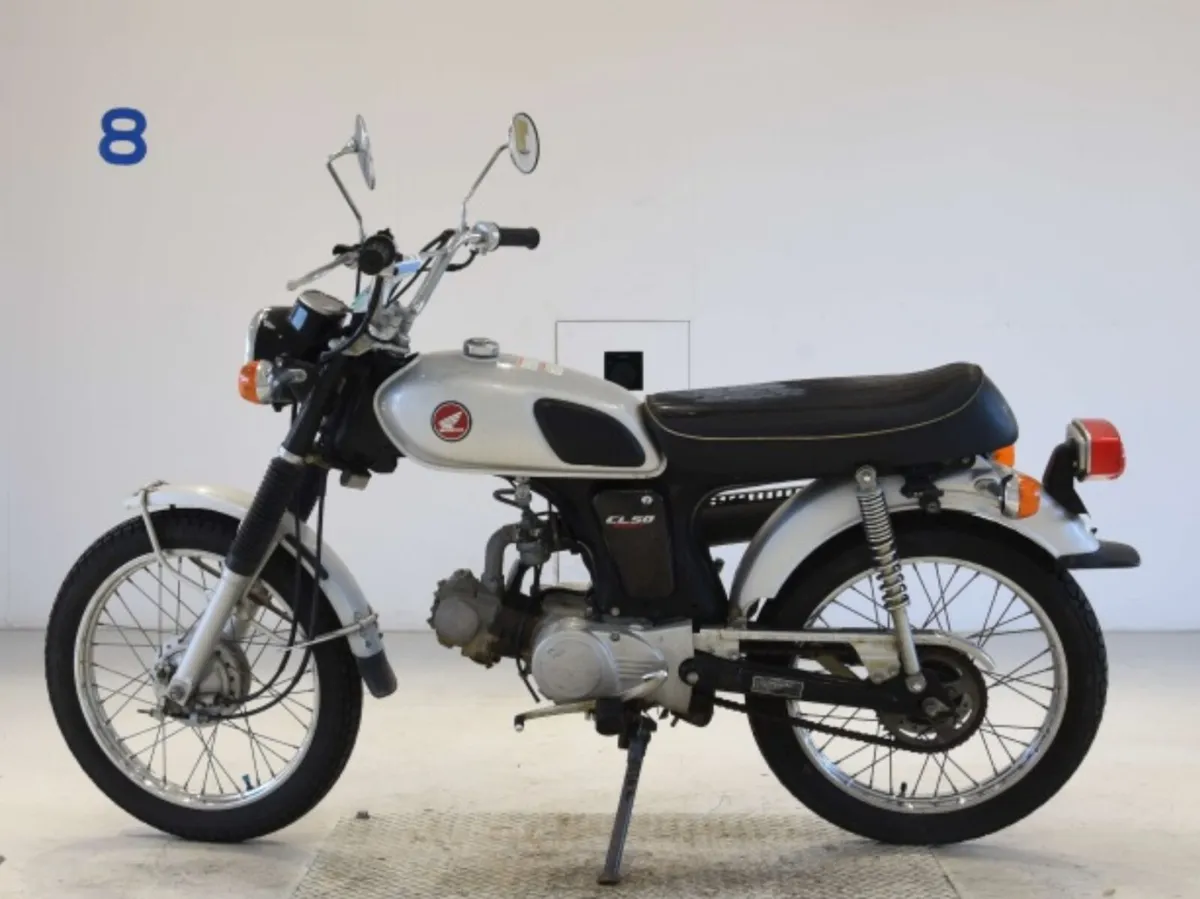 🇯🇵 Motorcycle Imports Direct from Japan - Image 3