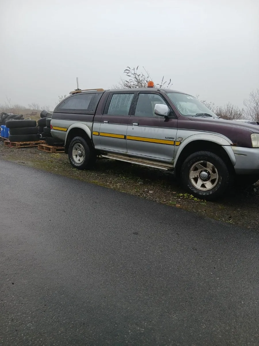 Scrap for Sale - Image 1