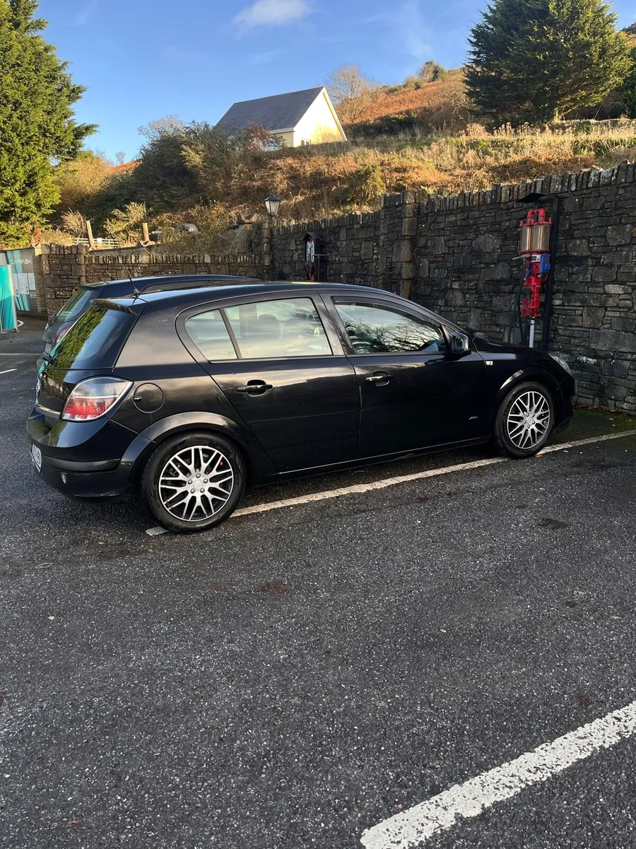 Vauxhall Astra - Image 1