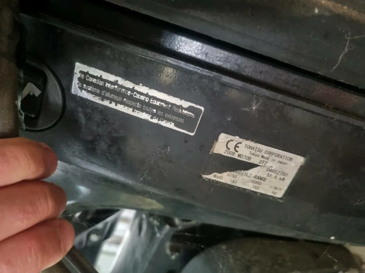 Outboard 70hp - Image 4