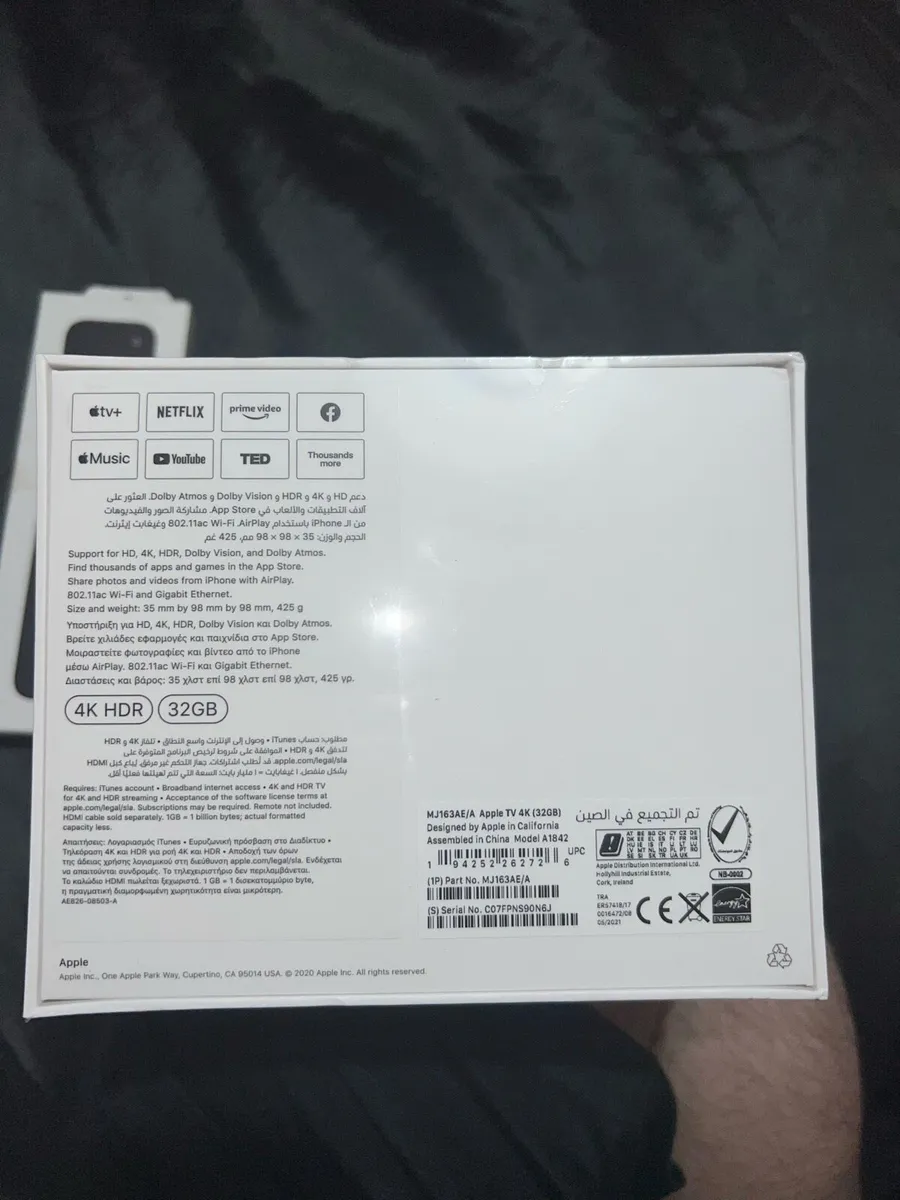 Apple TV 4K - Image 3