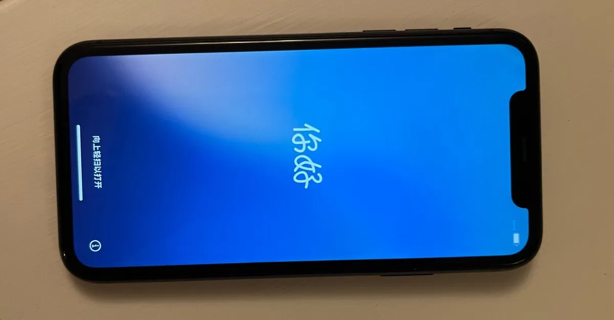 ⭐️ Iphone 11 excellent condition ⭐ - Image 2