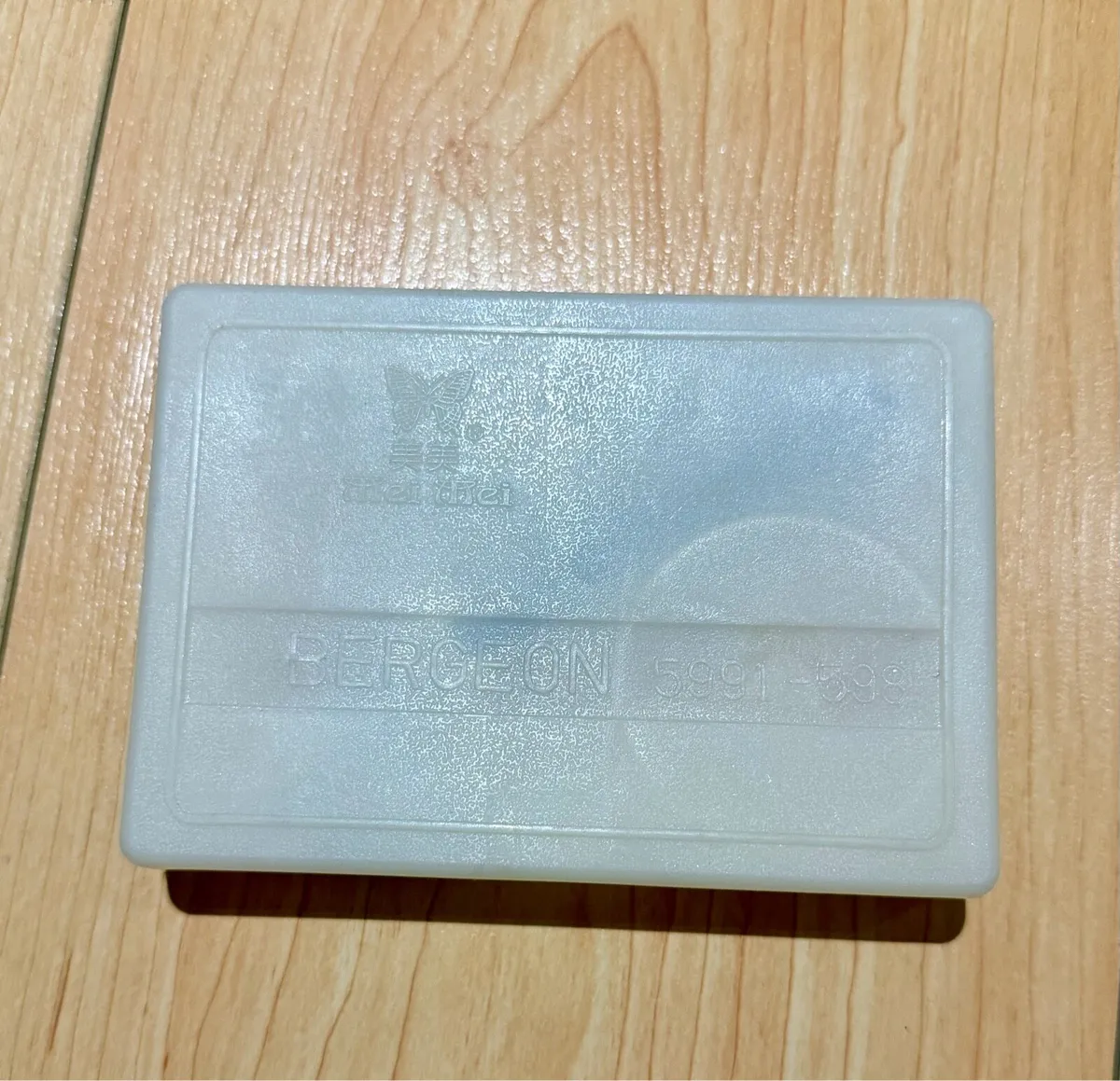 Piercing Gun - Image 2