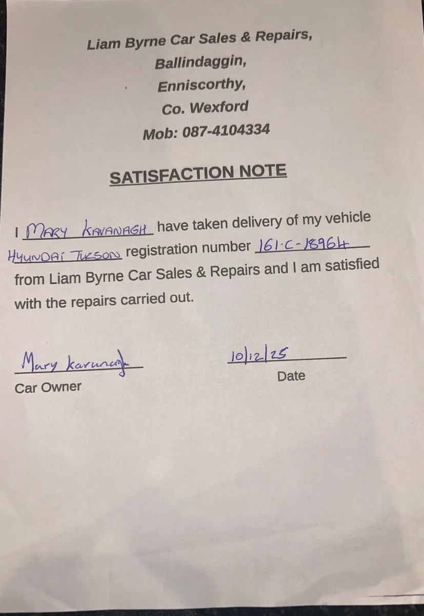 Peugeot Partner 2019 - Image 3