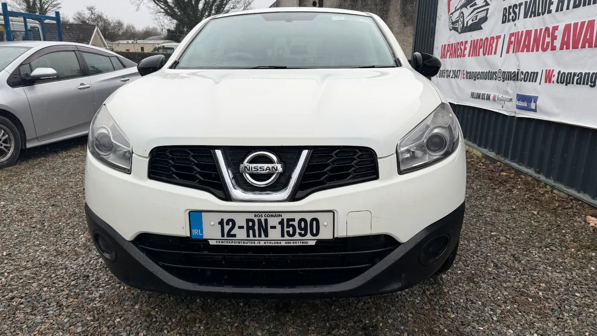 Nissan Qashqai+2 2012 - Image 3