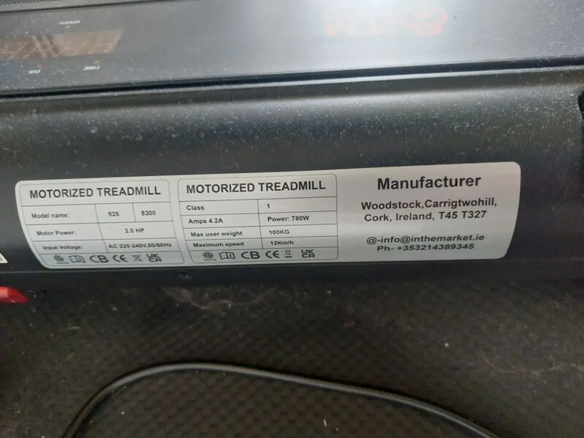 Threadmill - Image 2