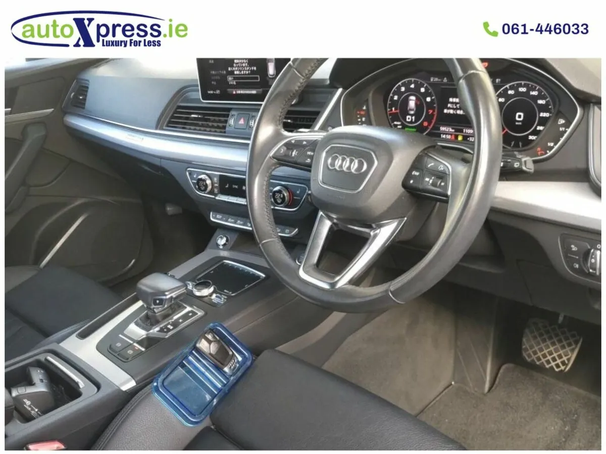 Audi Q2 35TFSI ADVANCED Automatic, Reversing camer - Image 2