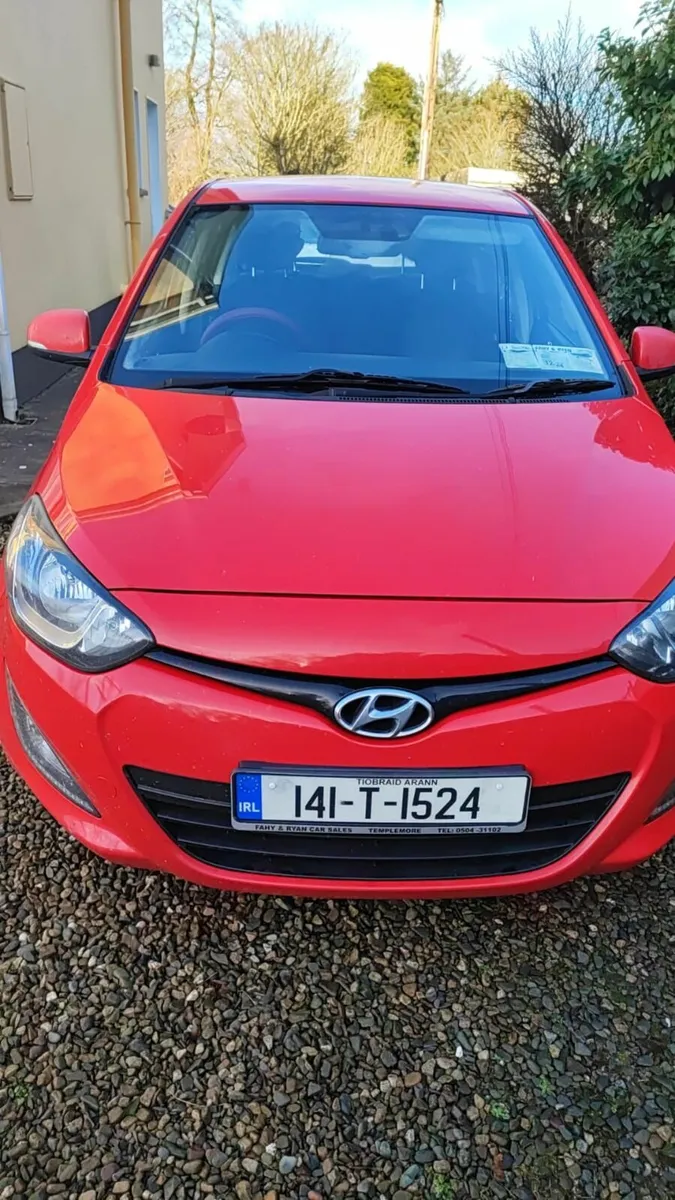 Hyundai i20 2014 - Image 3