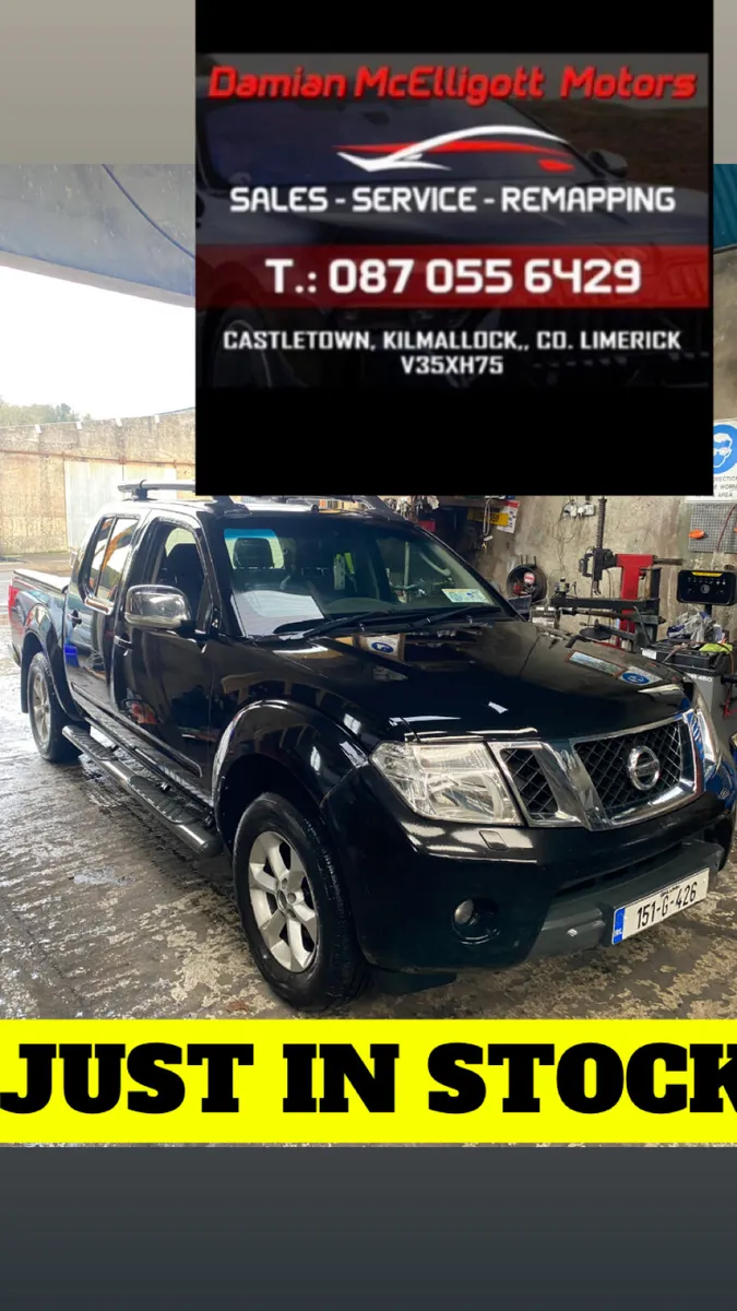 Nissan Navara 2015 - Image 1