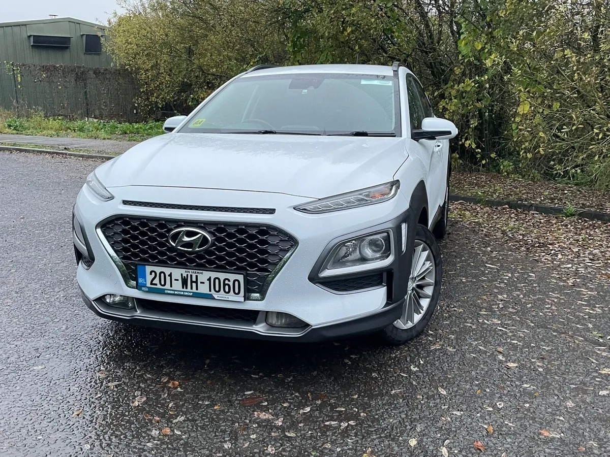 Kona commercial - Image 1