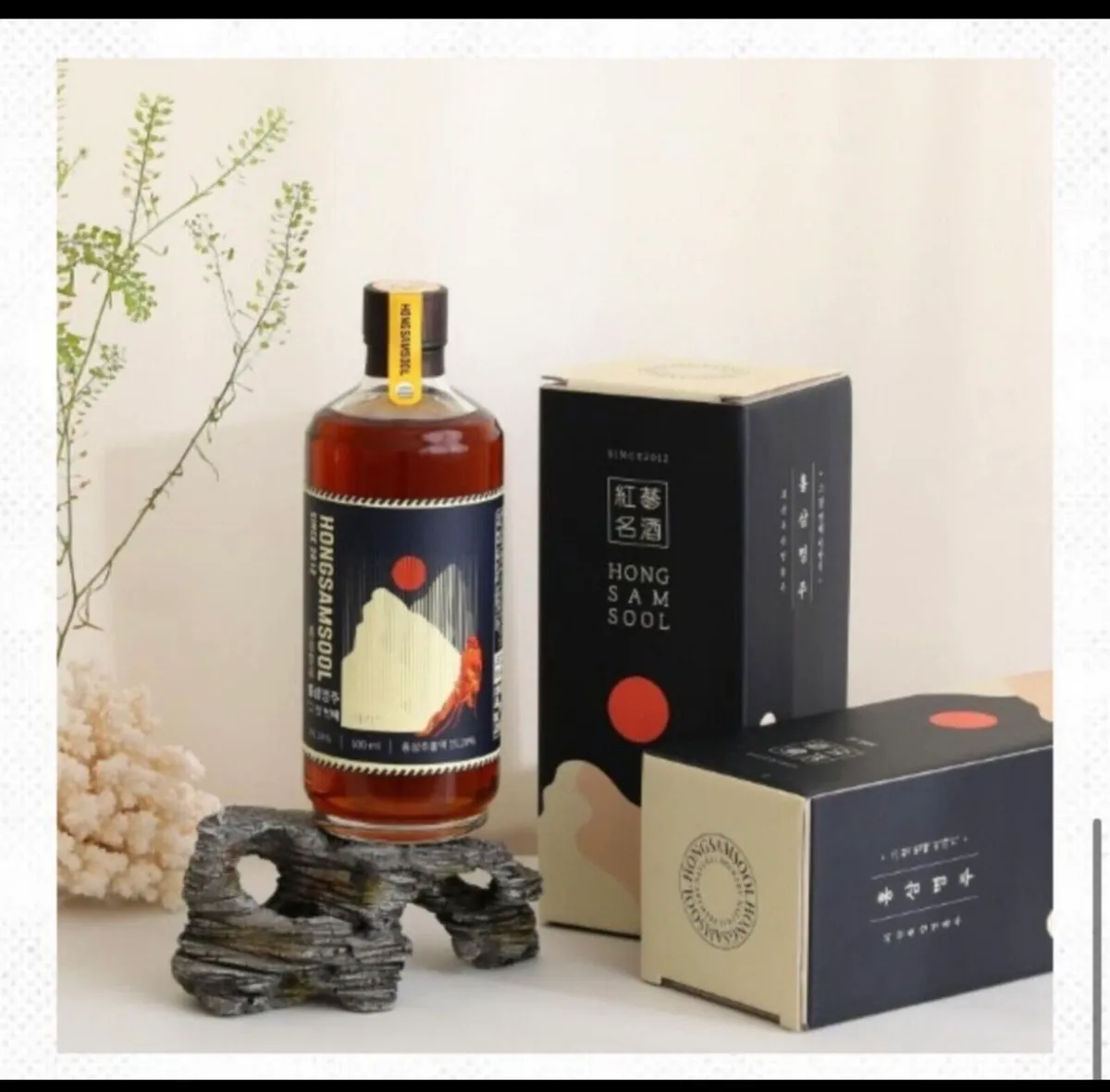 Korean traditional - Image 3