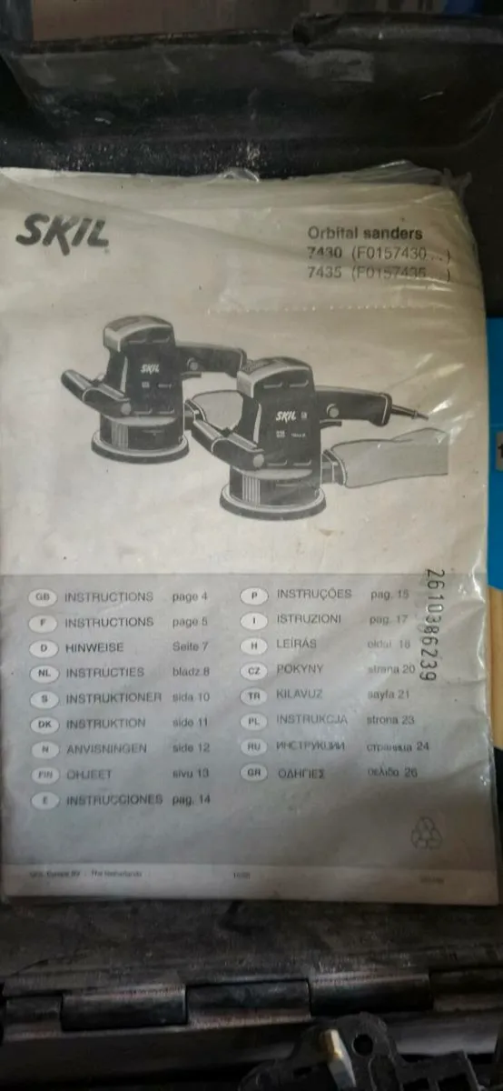 Skill orbital sander - Image 2