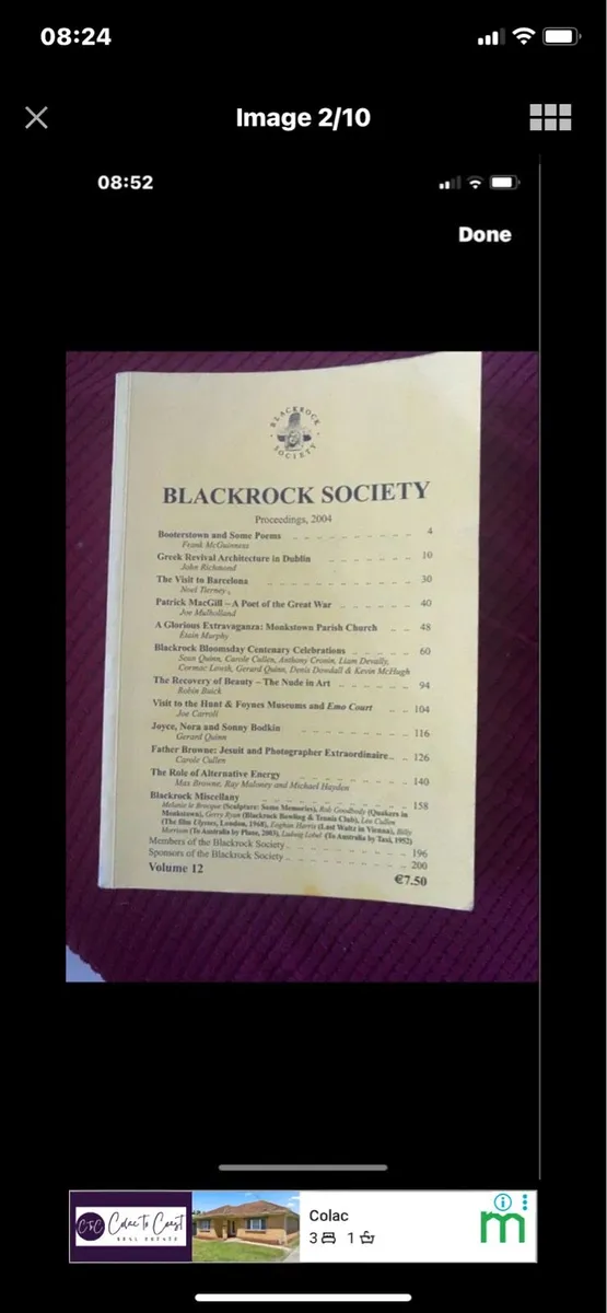Blackrock Society 2004 - Image 2