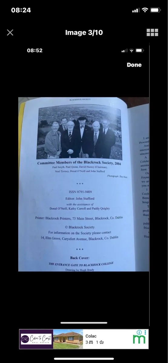 Blackrock Society 2004 - Image 3