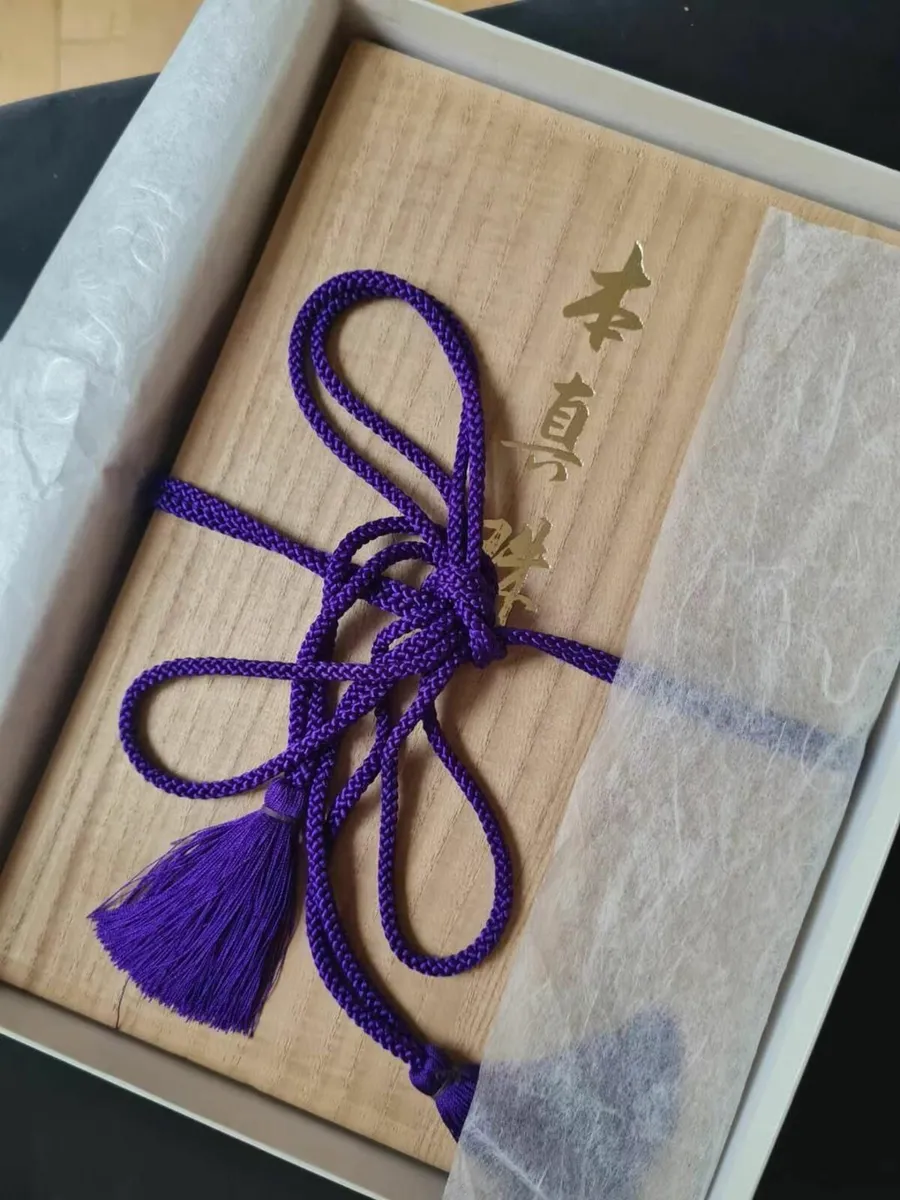 Genuine Japanese Akoya Pearl Necklace & Praying - Image 2