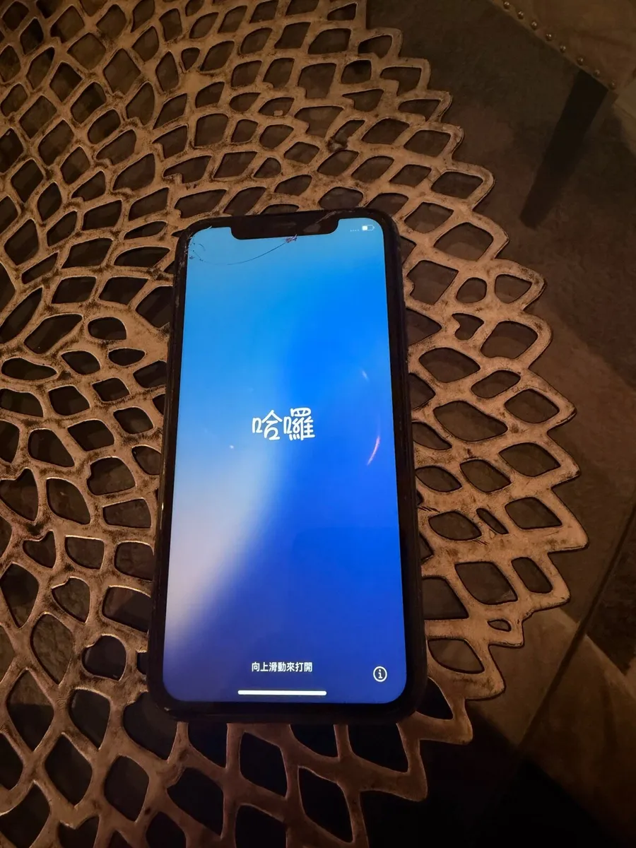 iPhone 11 - Image 1